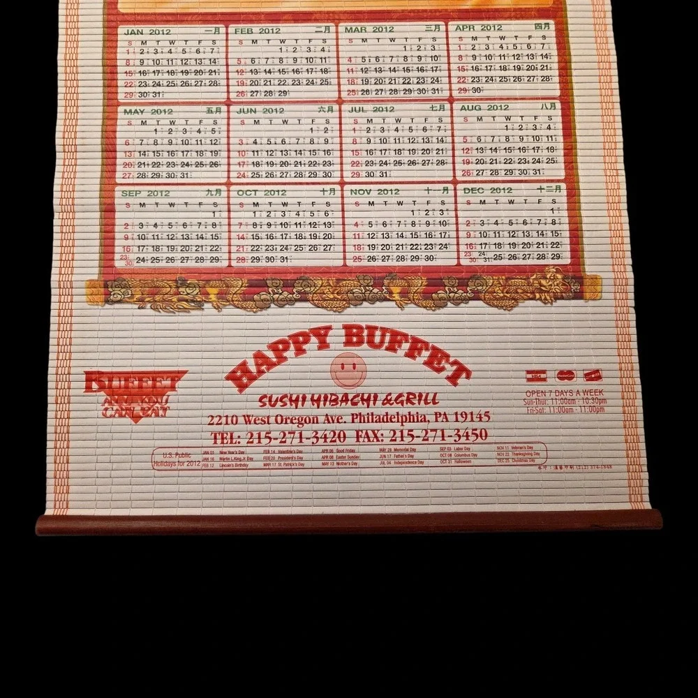 Happy Days Chinese‎ Restaurant Wall Scroll 2012 30